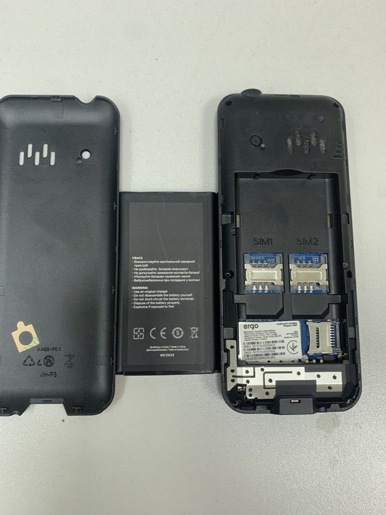 Дешево Ergo E281 Dual Sim Black з ломбарду
