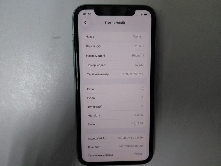 Купити Apple iphone 11 128gb Б/У