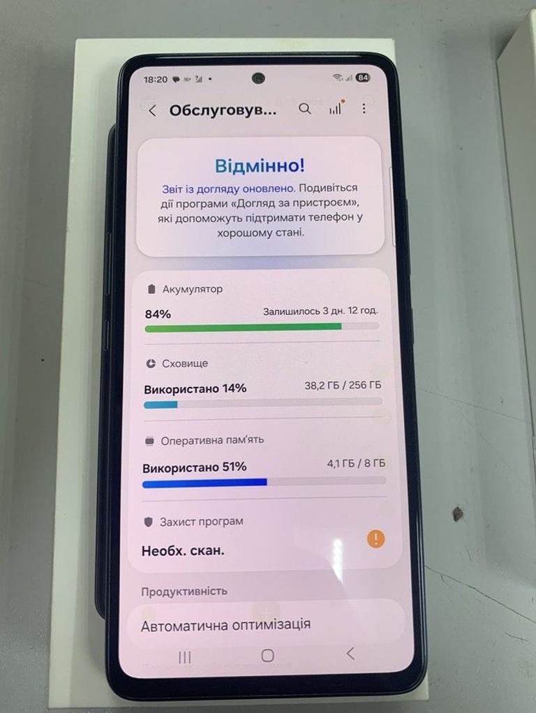Оголошення Samsung a536e galaxy a53 5g 8/256gb Б/У