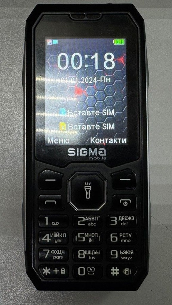 Купити Sigma x-style 341 bro Б/У