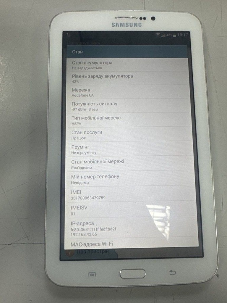 Купити Samsung galaxy tab 3 7.0 (sm-t211) 8gb 3g Б/У