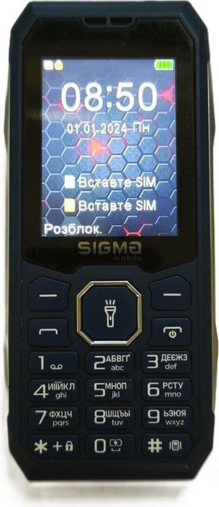 Купити Sigma x-style 341 bro Б/У