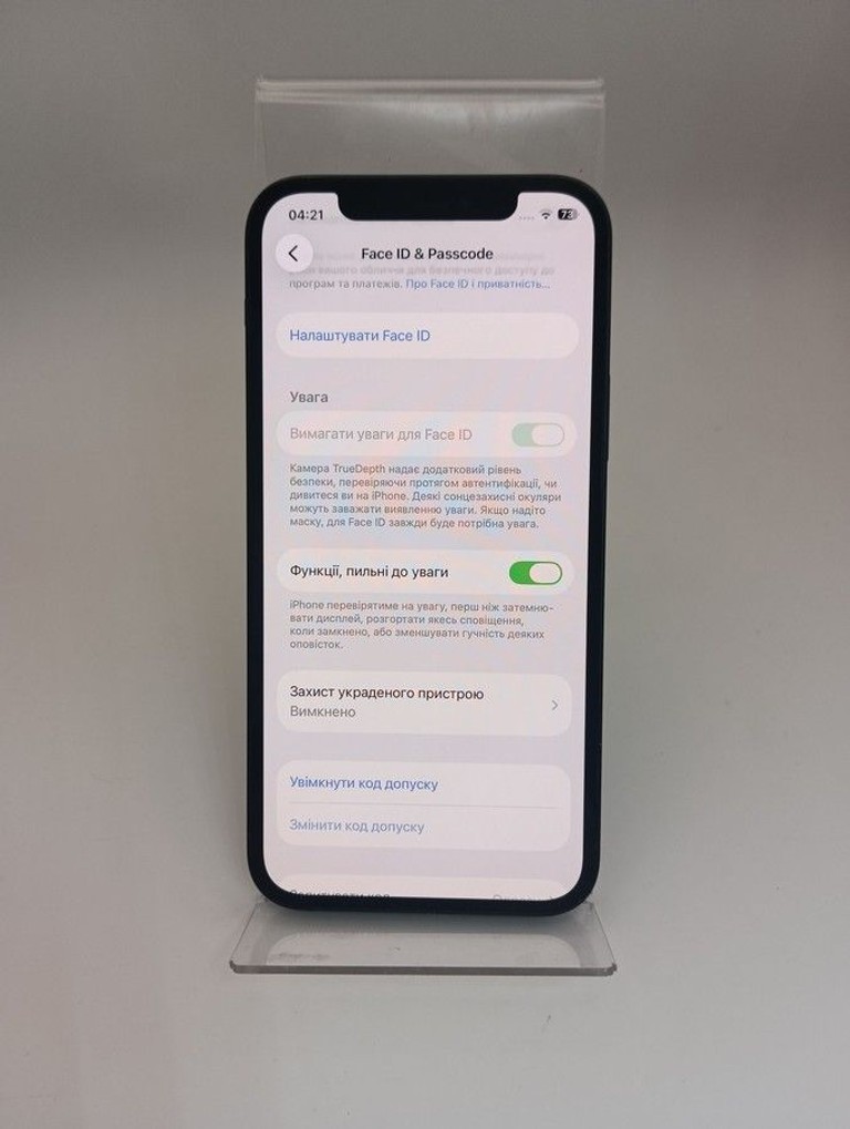 Apple iPhone 12 128GB (PRODUCT)RED Код:01-201012507. Изображение 7
