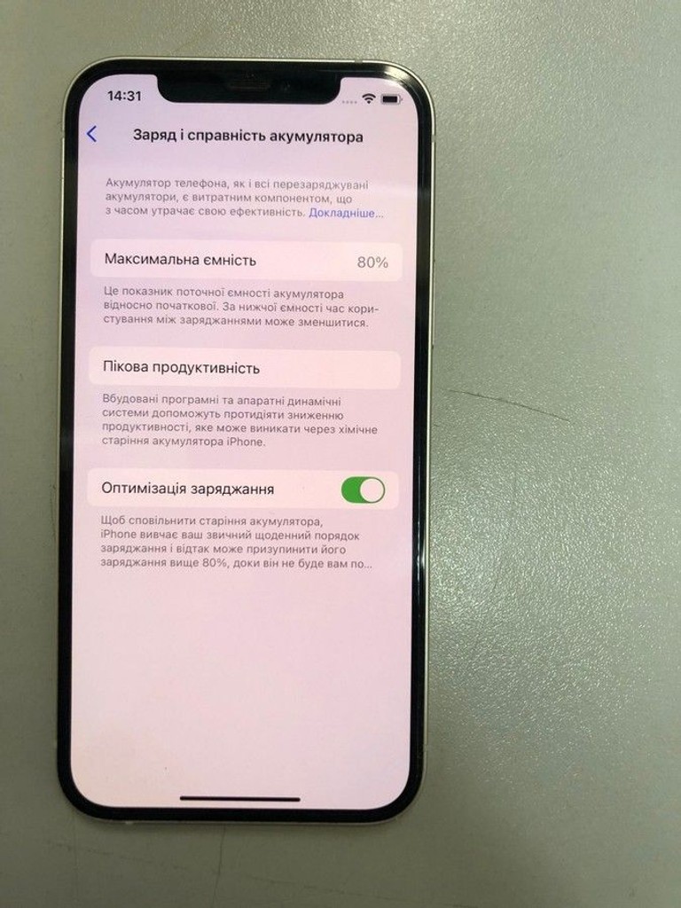 Apple iPhone 12 64GB (PRODUCT)RED Код:01-201012401. Зображення 8