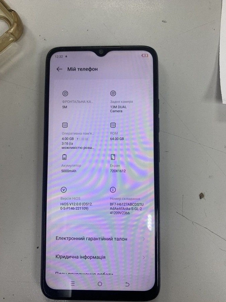 Tecno spark go 2023 bf7 4/64gb Код:01-201012269. Зображення 5