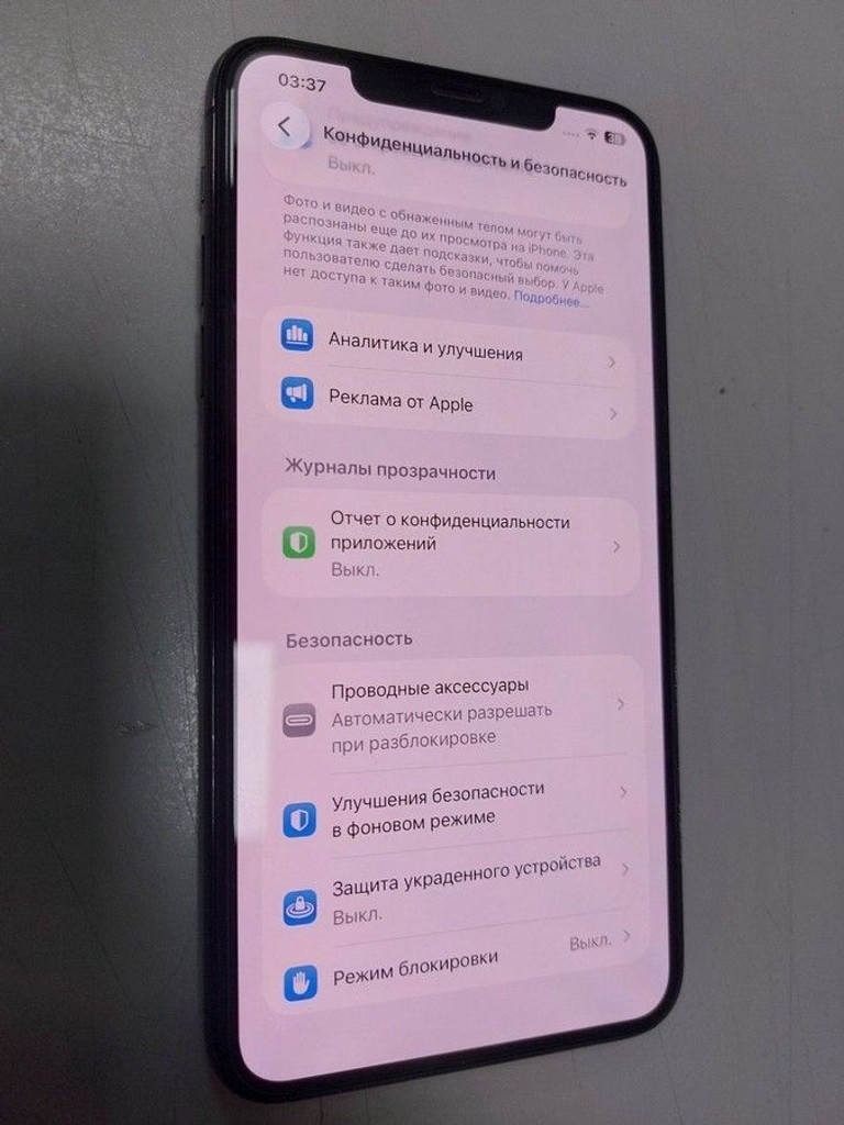 Apple iphone 11 pro max 256gb Код:01-201012414. Зображення 10
