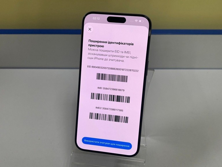 Дешево Apple iphone 15 pro max 256gb з ломбарду