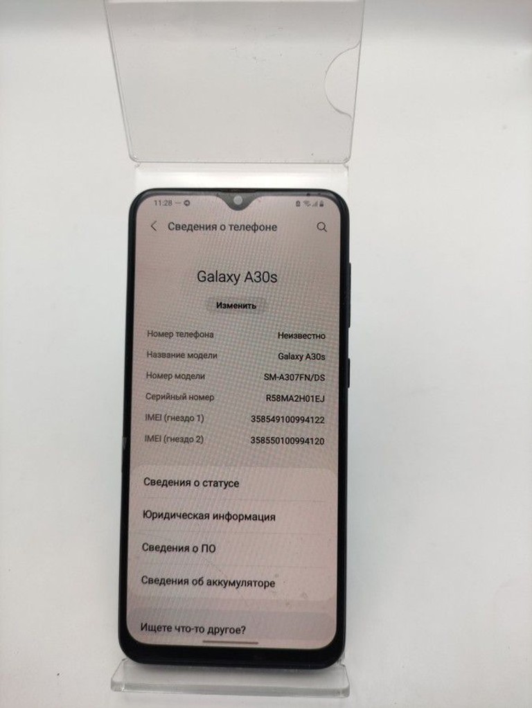 Дешево Samsung galaxy a30s 4/64gb з ломбарду
