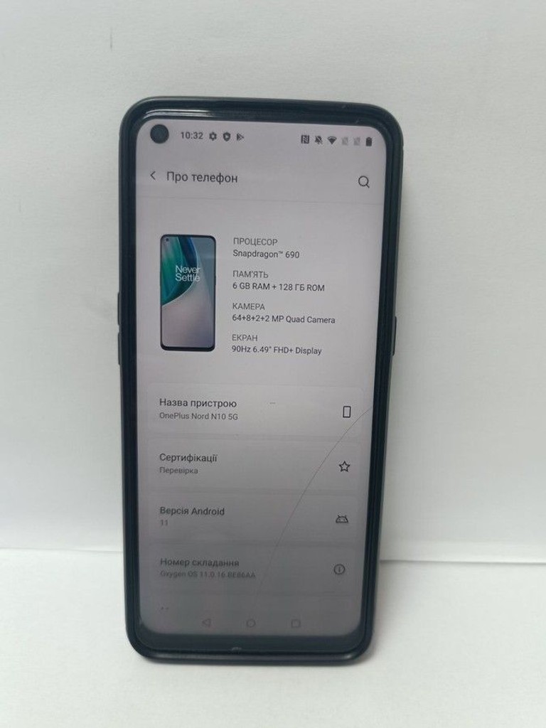 Объявление Oneplus nord n10 5g 6/128gb Б/У