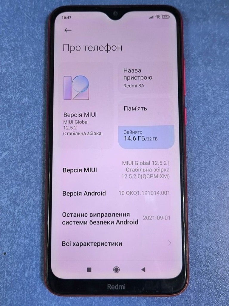 Xiaomi Redmi 8A 2/32GB Black Код:01-201024106. Зображення 7