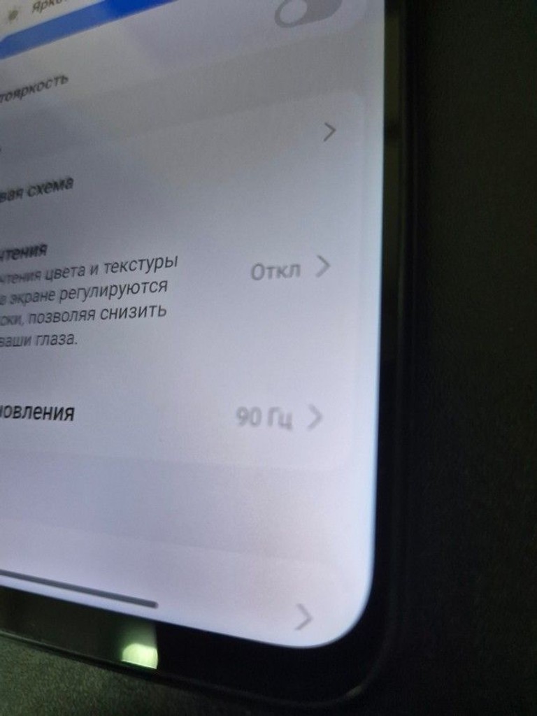 Xiaomi redmi 12 8/256gb Код:01-201028208. Изображение 6