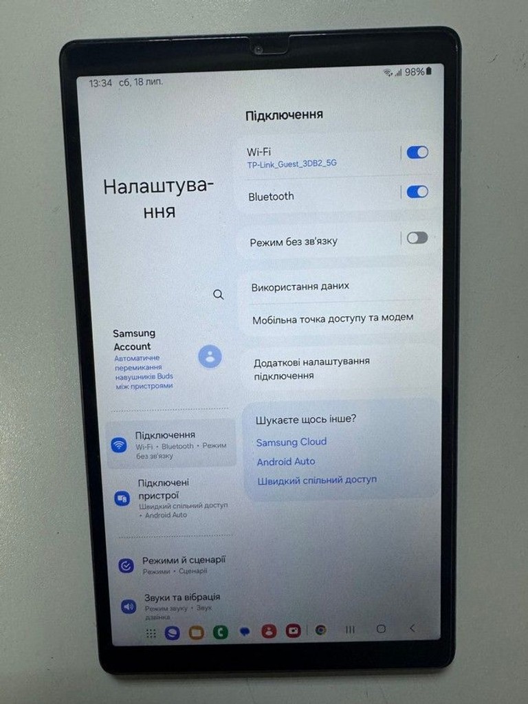 Распродажа Samsung galaxy tab a7 lite lte 4/64gb, продавец Техноскарб