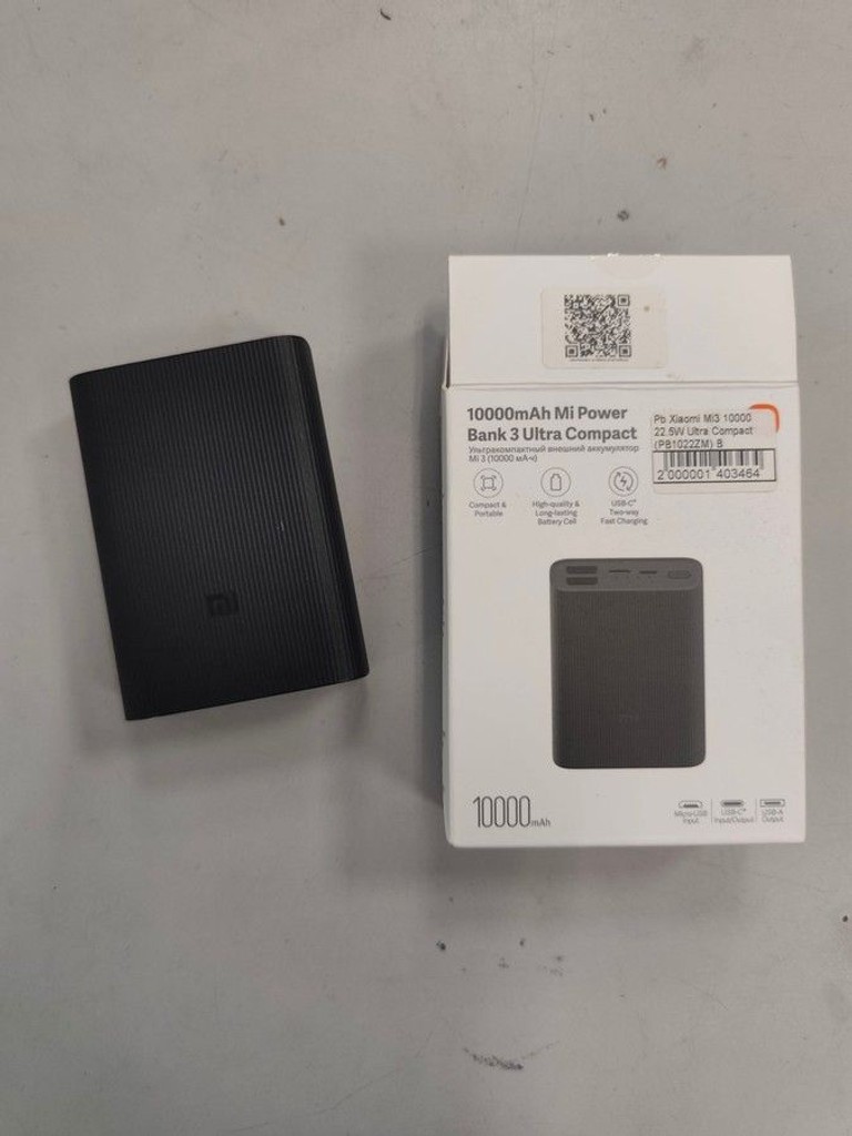 Оголошення Xiaomi 10000 Б/У