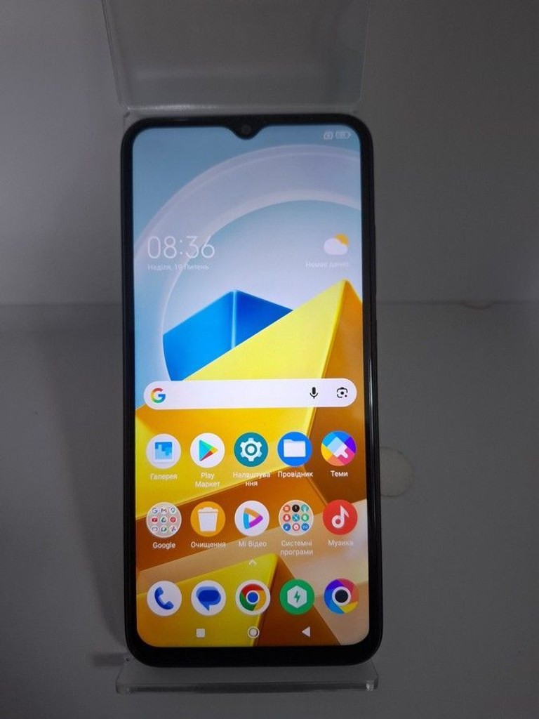 Дешиво Xiaomi Poco M5 4/64GB Black с ломбарда