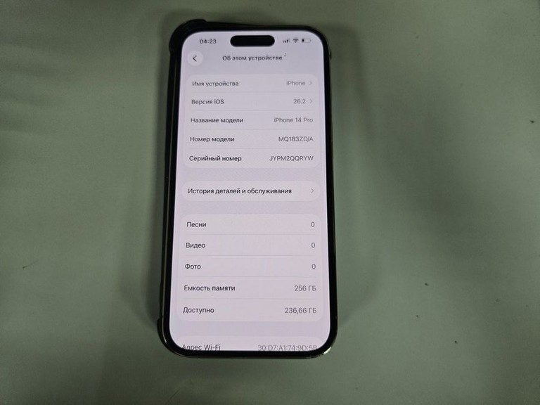 Оголошення Apple iphone 14 pro 256gb Б/У