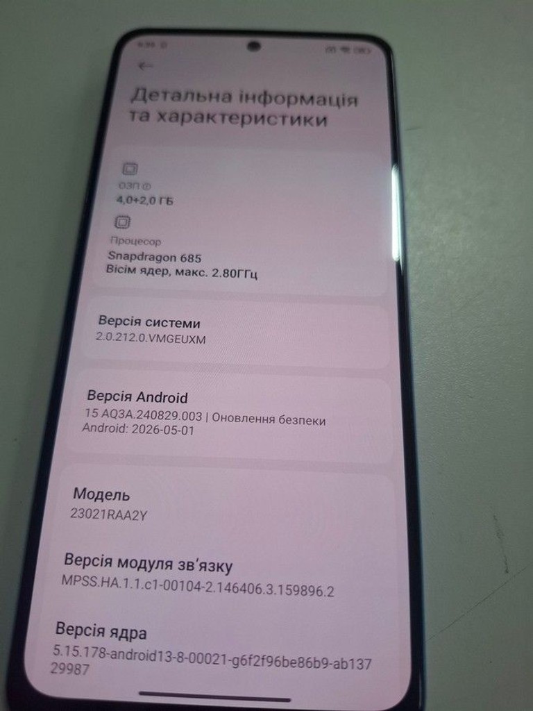 Купити Xiaomi redmi note 12 4/128gb Б/У