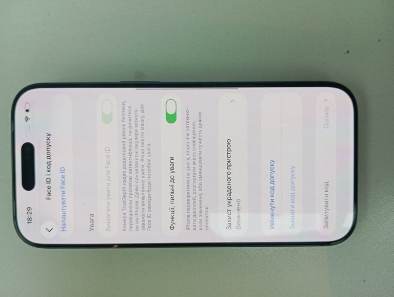 Розпродаж Apple iPhone 17 Pro 256GB Deep Blue (MG8J4), продавець Техноскарб