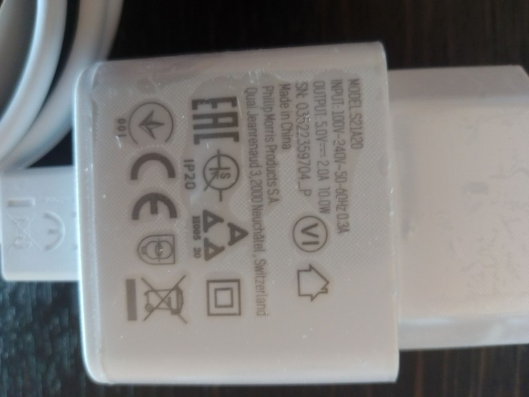 Оголошення Charger s21a20 Б/У