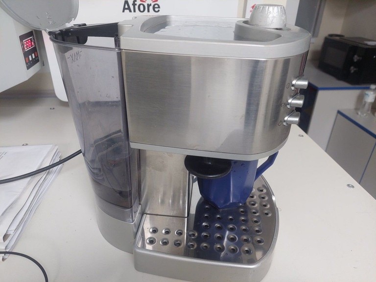 Оголошення Delonghi EC 330 S Б/У