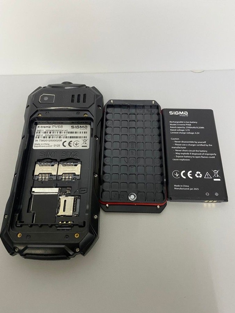 Дешево Sigma x-treme pv68 з ломбарду