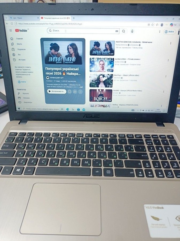 Asus 15/celeron n4000 ddr4/4gb ddr4/hdd 500 gb/ssd *відсутній/*інтегрована Код:01-201050653. Изображение 6