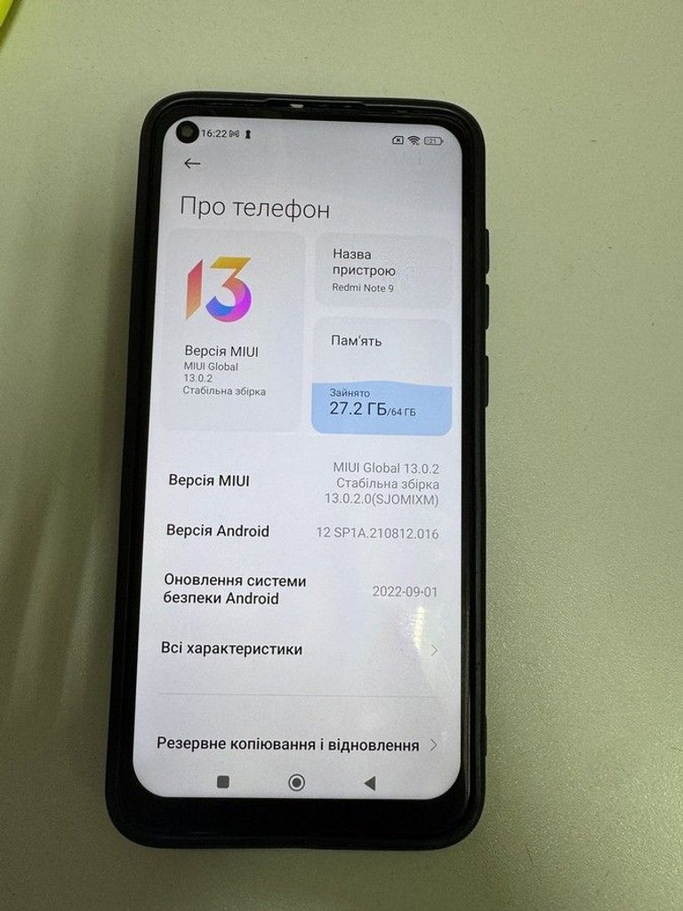 Оголошення Xiaomi redmi note 9 3/64gb Б/У