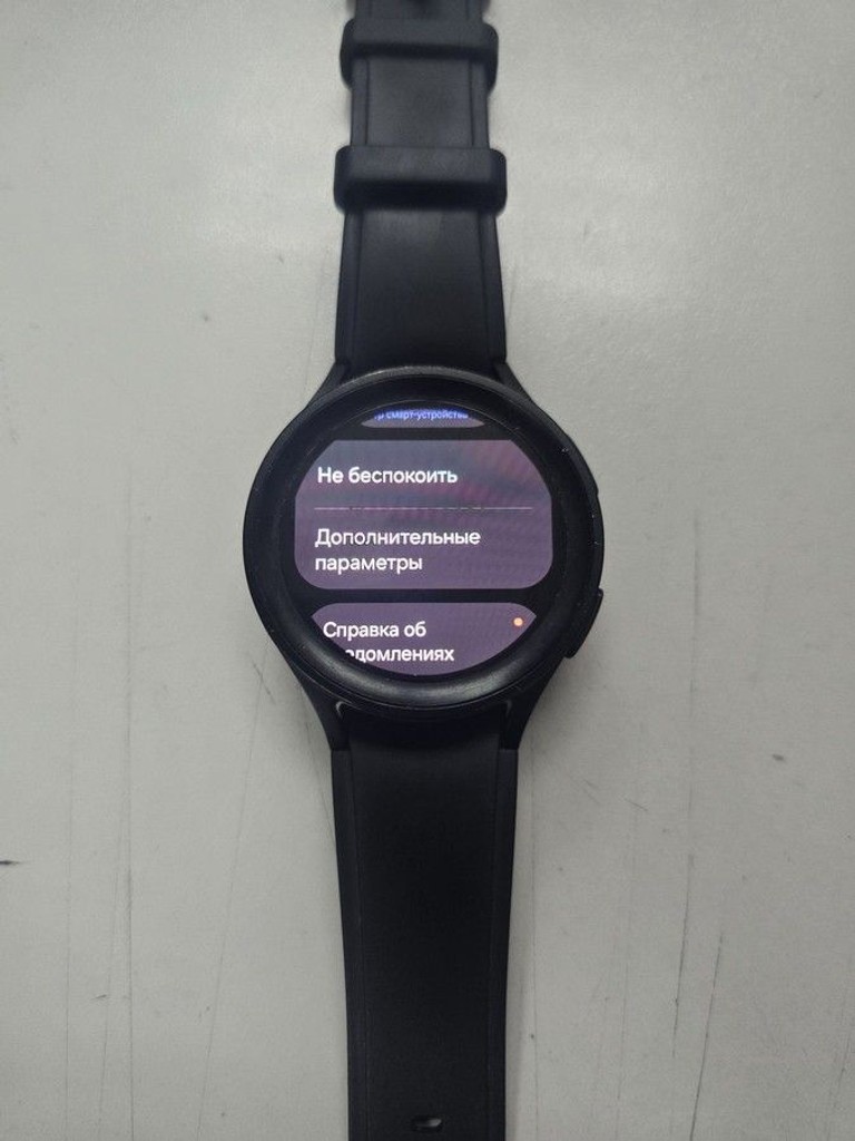 Купити Samsung galaxy watch5 pro 45mm lte Б/У