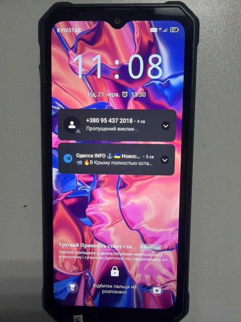 Розпродаж Blackview BV6200 Pro 6/128GB Black, продавець Техноскарб