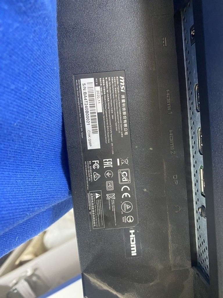 Купити Msi Optix G242 Black Б/У