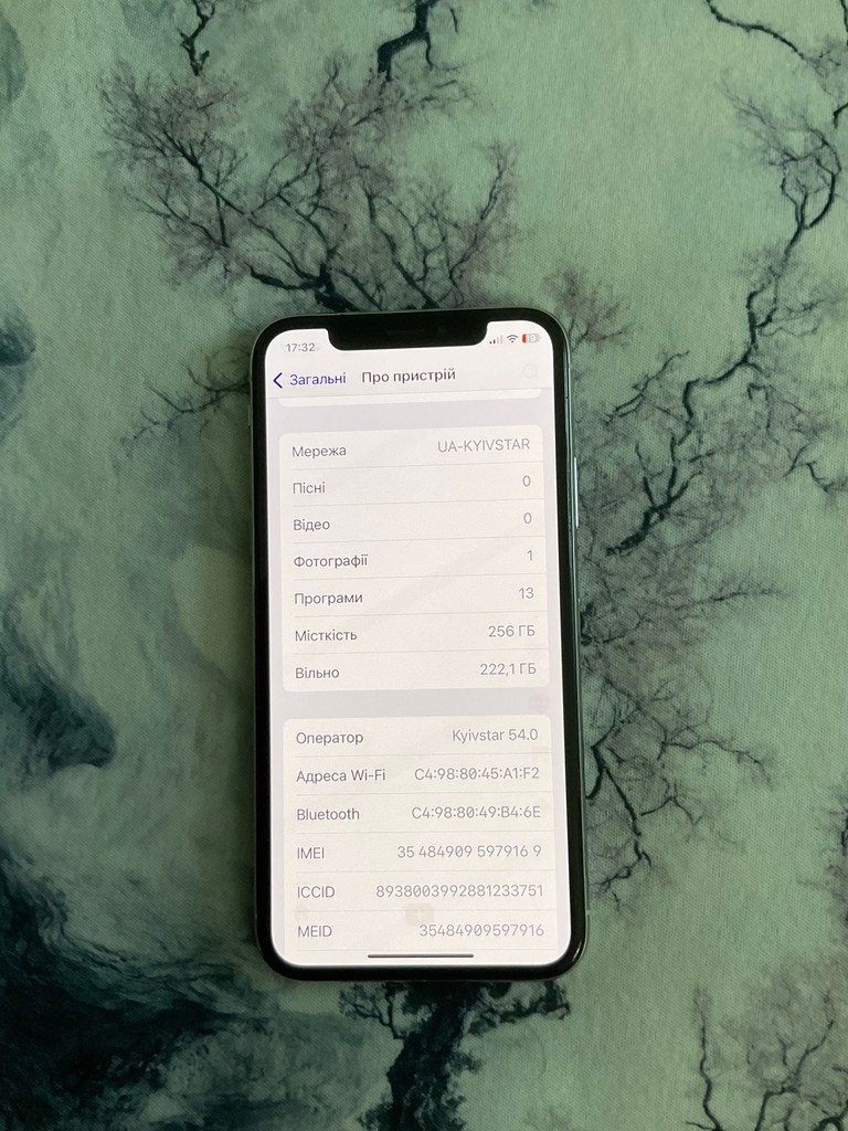 Дешево Apple iPhone X 256GB Silver (MQAG2) з ломбарду