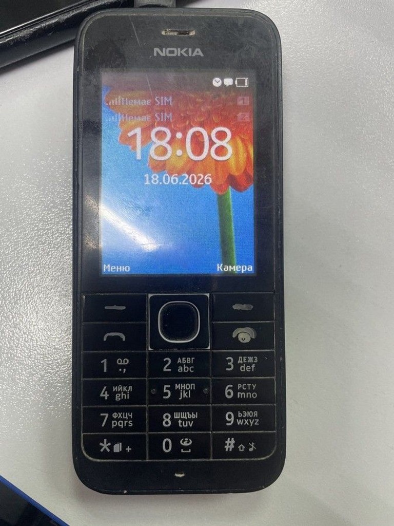 Дешево Nokia 220 dual sim з ломбарду