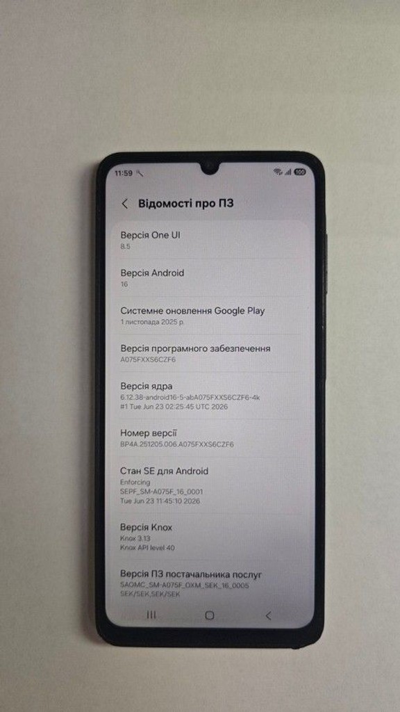 Дешево Samsung galaxy a07 4/128gb з ломбарду