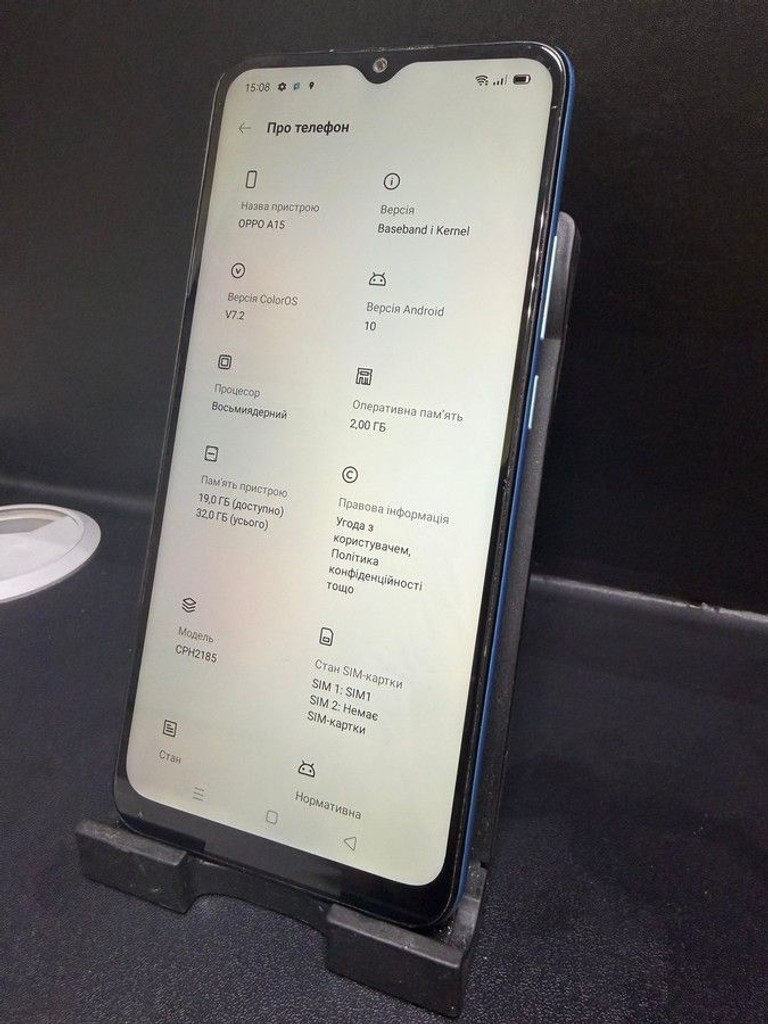 Оголошення Oppo a15 2/32gb Б/У