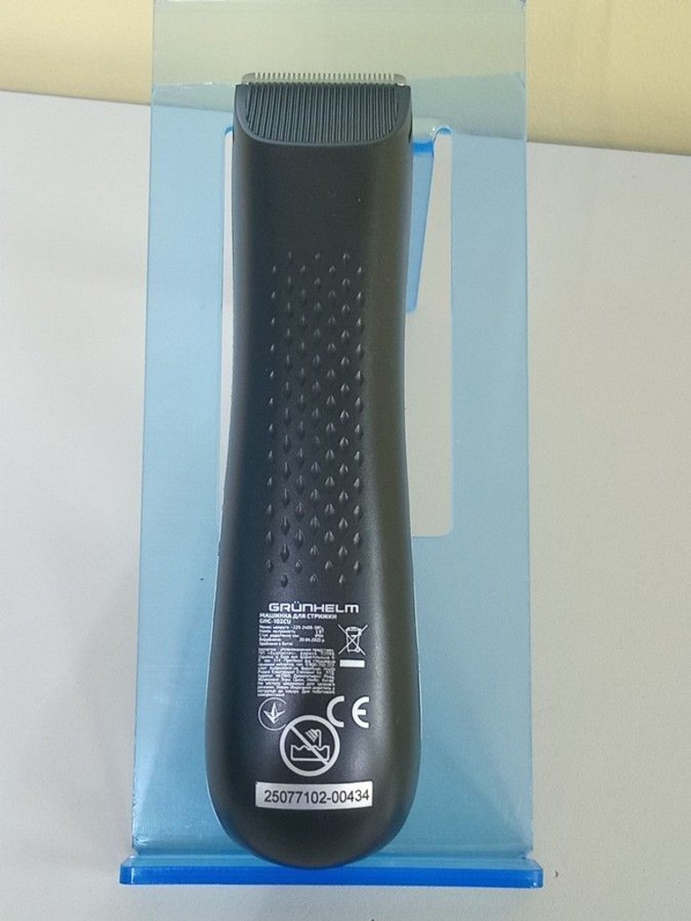 Розпродаж Grunhelm GHC-102CU, продавець Техноскарб