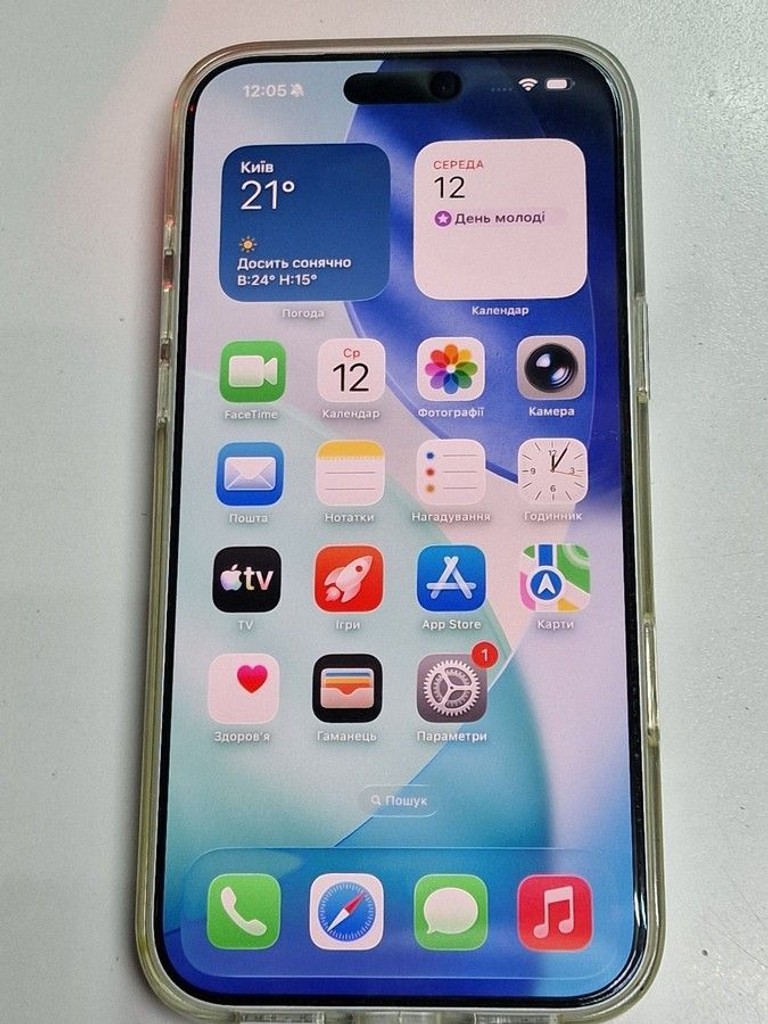 Купити Apple iphone 17 pro max 256gb Б/У