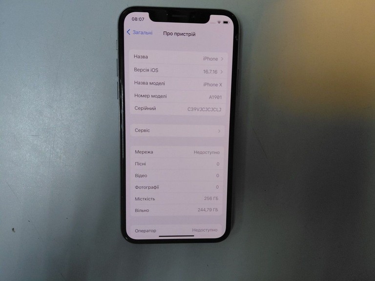 Купити Apple iphone x 256gb Б/У