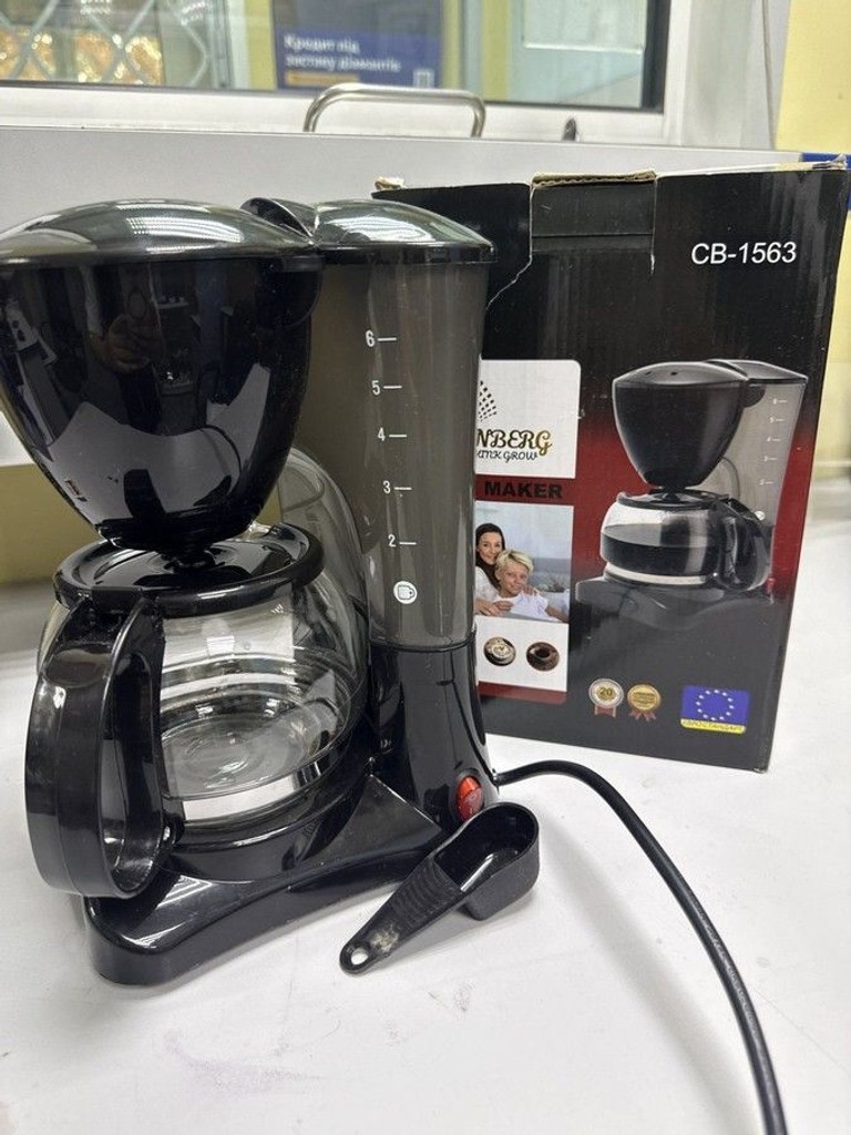 Розпродаж Crownberg cb-1563, продавець Техноскарб
