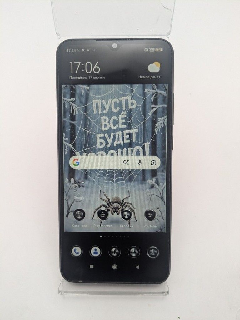 Купити Xiaomi Redmi 10A 3/64GB Blue Б/У