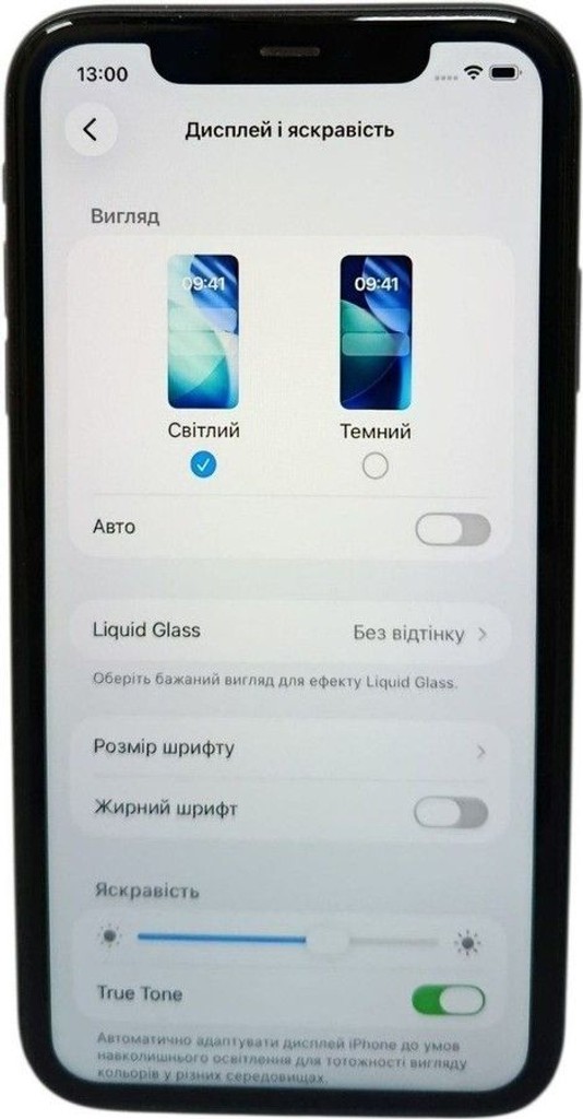 Дешиво Apple iphone 11 128gb с ломбарда