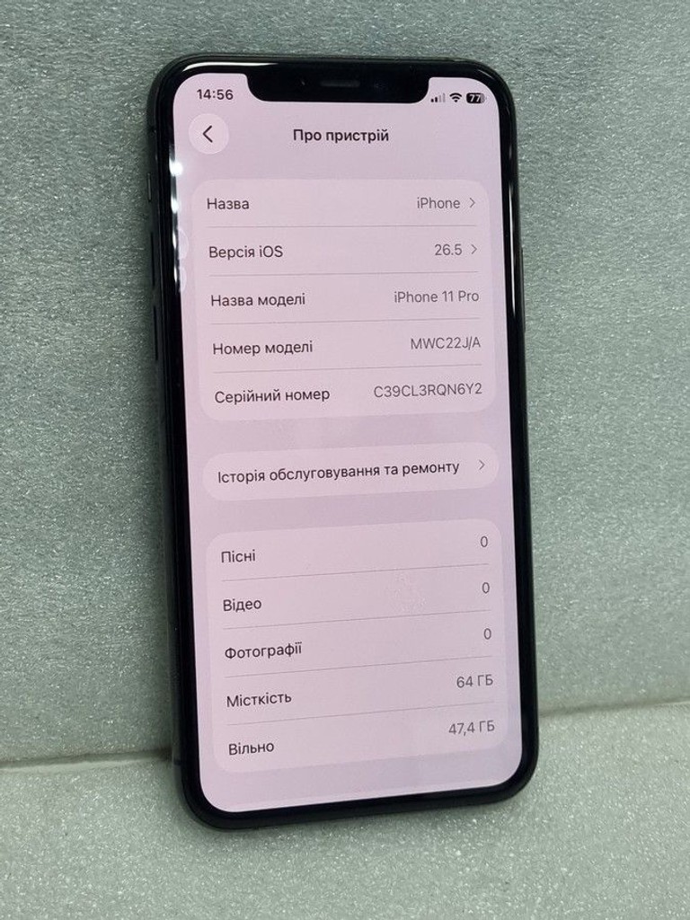 Дешево Apple iphone 11 pro 64gb з ломбарду