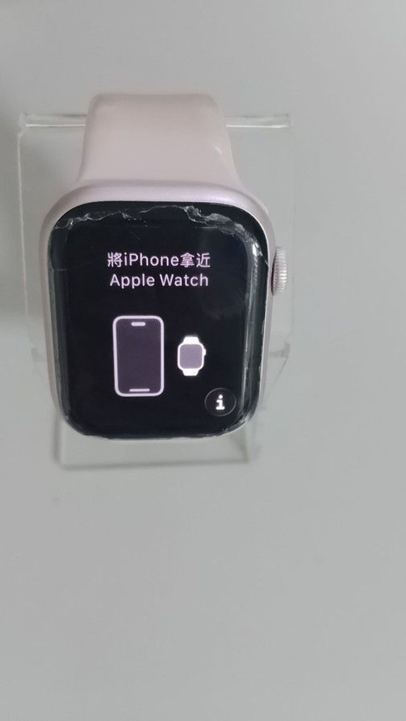 Купить Apple watch series 9 gps 41mm aluminum case Б/У