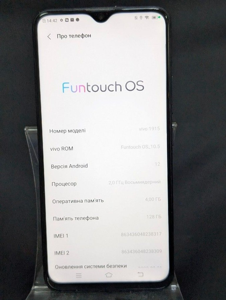 Vivo y19 1915 4/128gb Код:01-201087367. Изображение 5