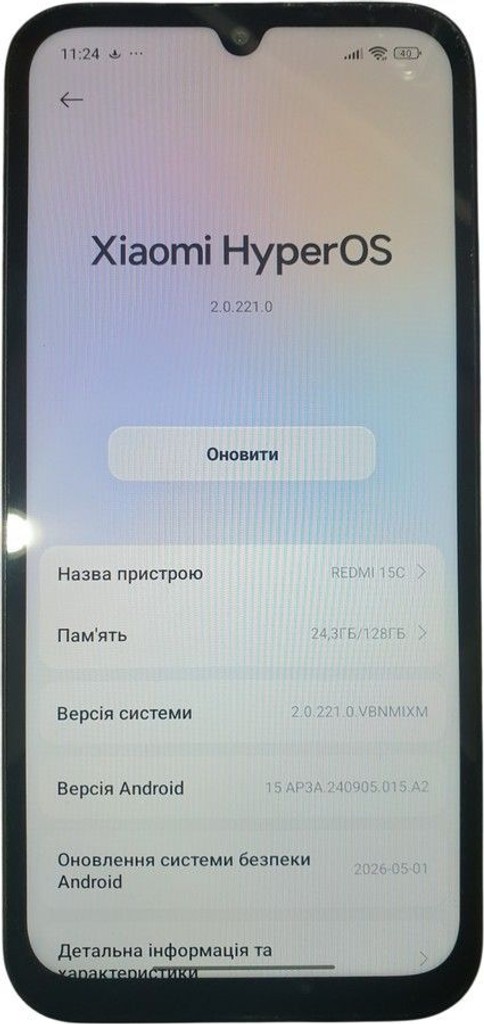 Розпродаж Xiaomi redmi 15c 4g 4/128gb, продавець Техноскарб