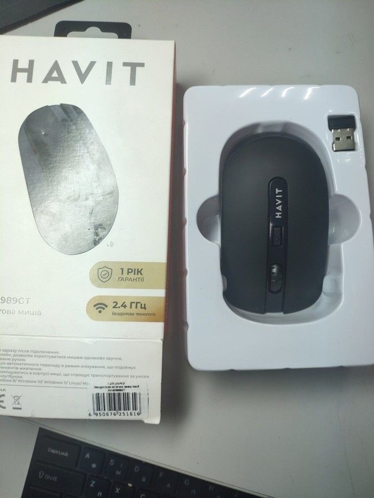 Распродажа Havit HV-MS989GT Black, продавец Техноскарб