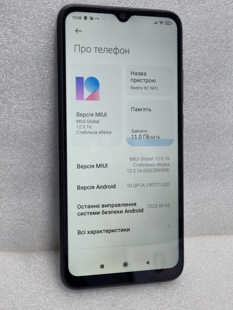 Дешево Xiaomi redmi 9c nfc 3/64gb з ломбарду