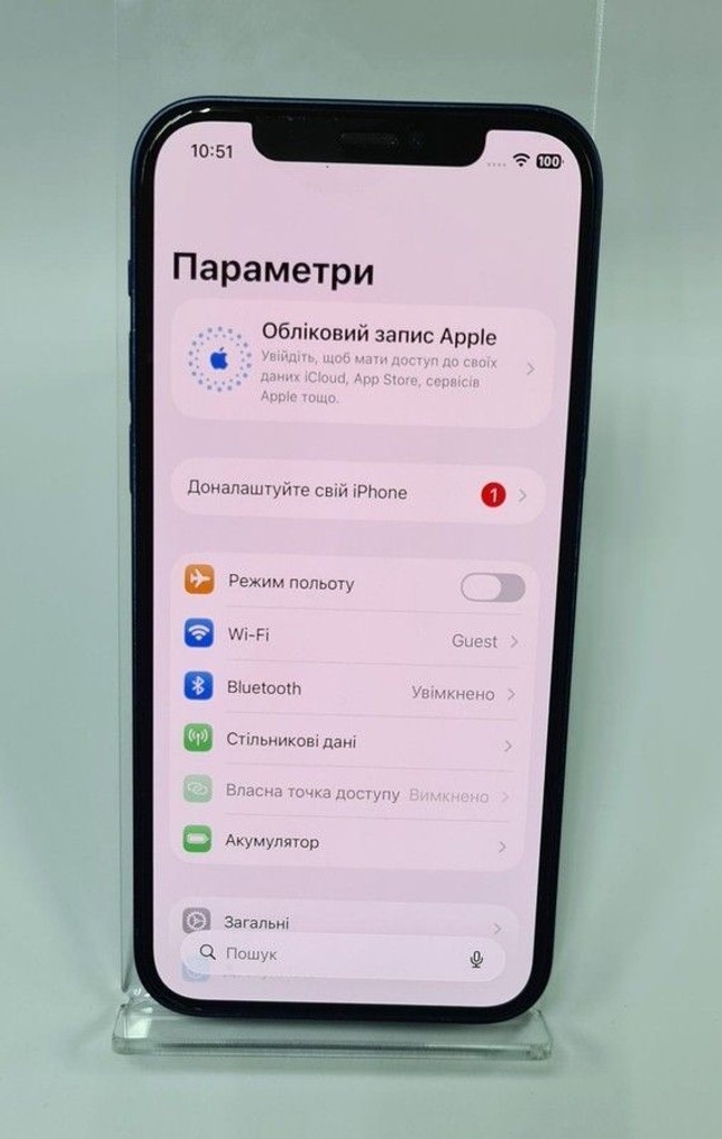 Дешево Apple iPhone 12 128GB (PRODUCT)RED з ломбарду