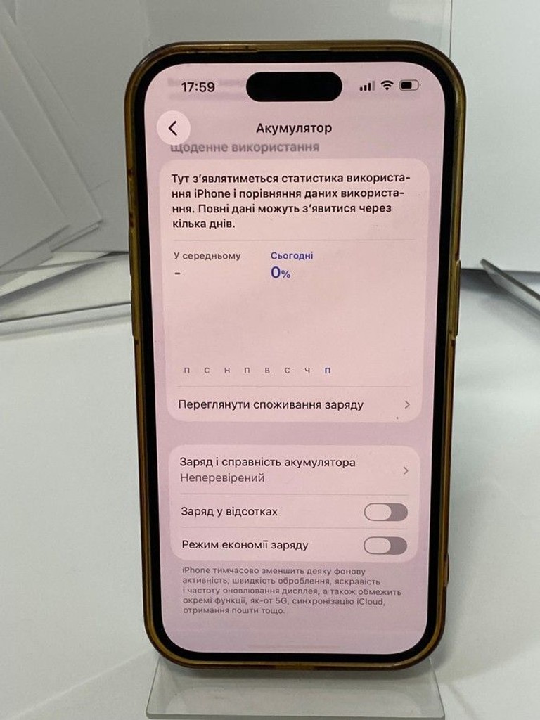 Apple iphone 14 pro 256gb esim Код:01-201090652. Изображение 5