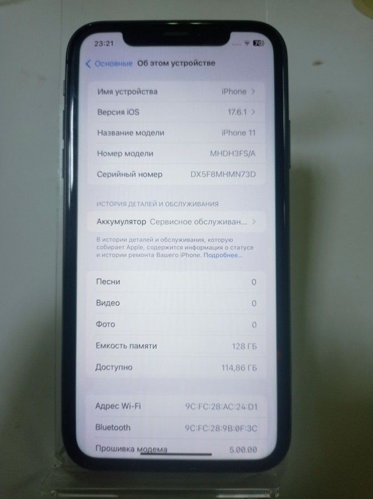 Дешиво Apple iphone 11 128gb с ломбарда