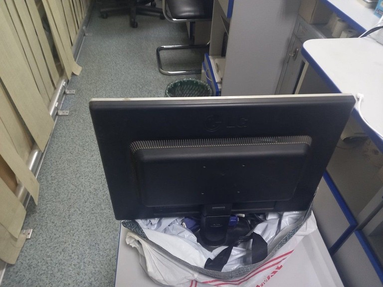Дешиво Lg w2042t с ломбарда