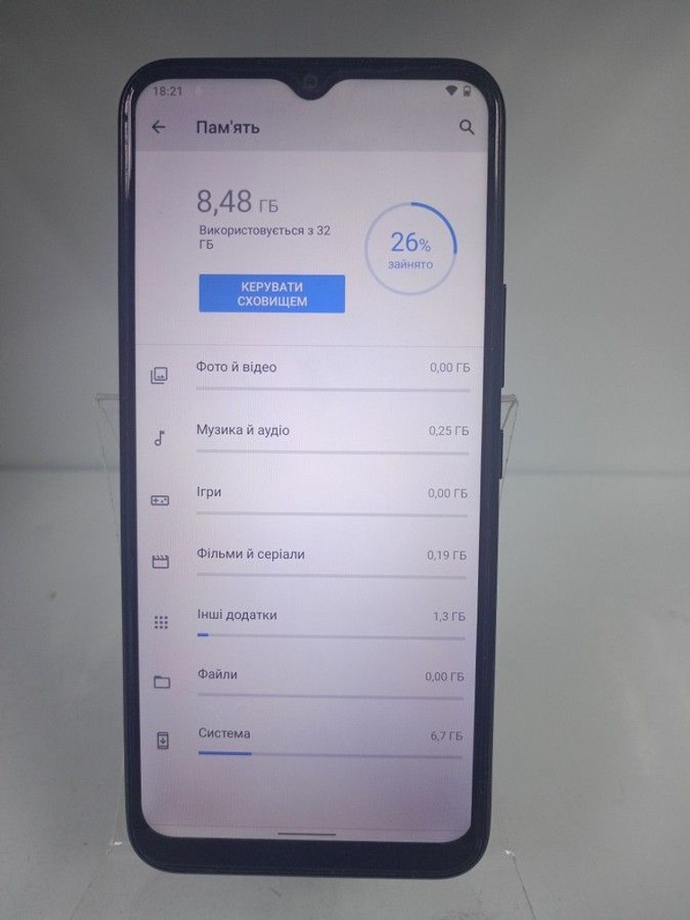Распродажа Nokia c21 plus 3/32gb ta-1424, продавец Техноскарб